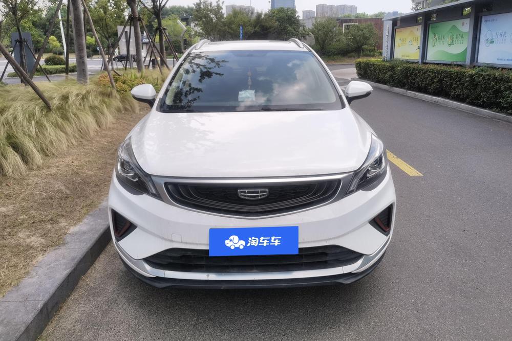 Geely Emgrand GS
