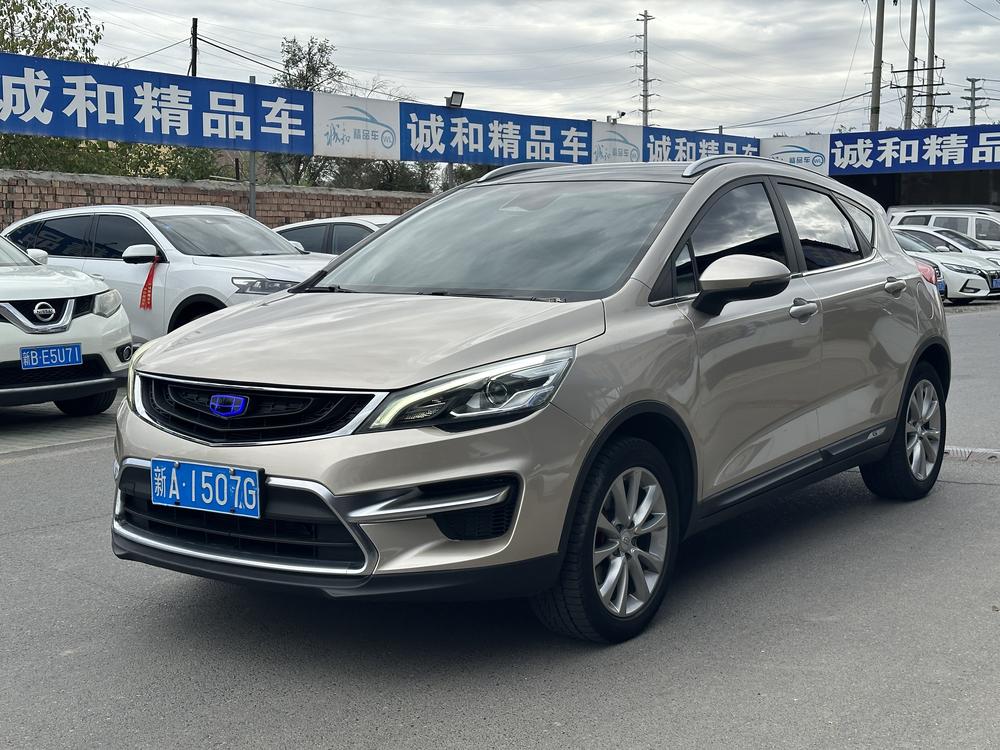 Geely Emgrand GS