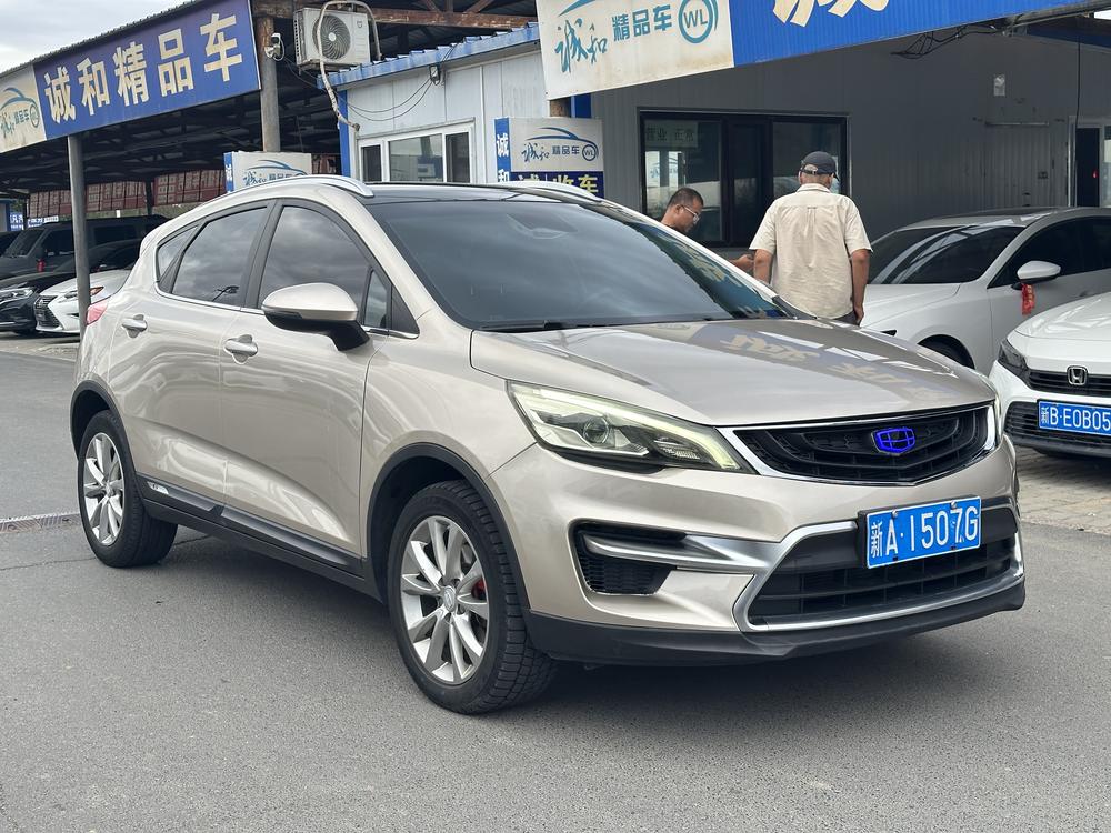 Geely Emgrand GS