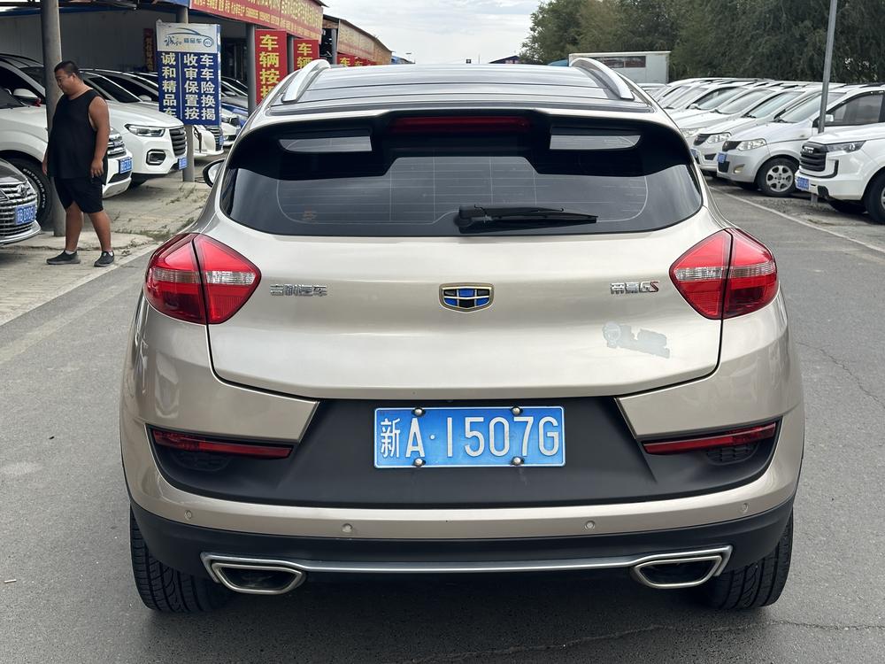 Geely Emgrand GS