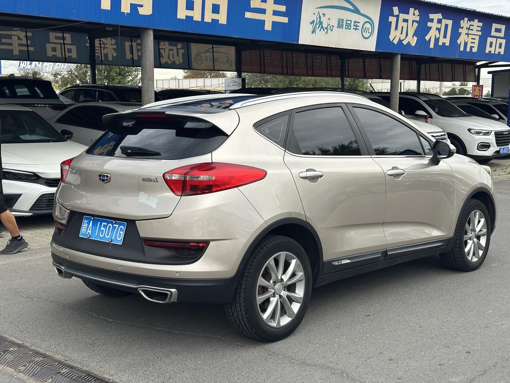 Geely Emgrand GS