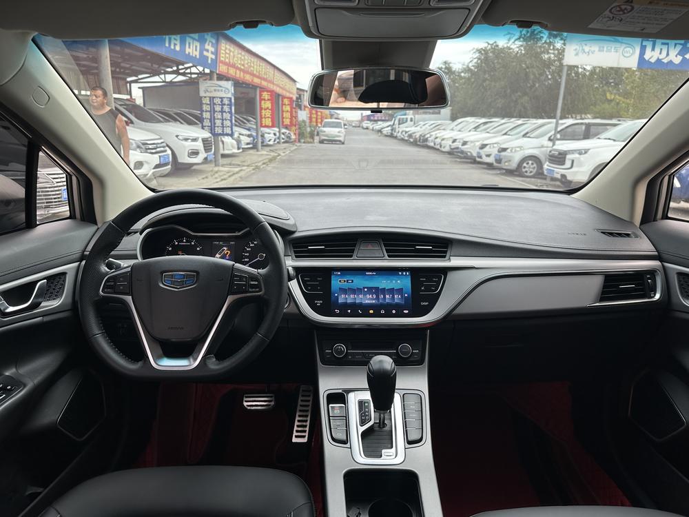 Geely Emgrand GS