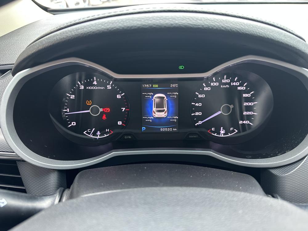 Geely Emgrand GS