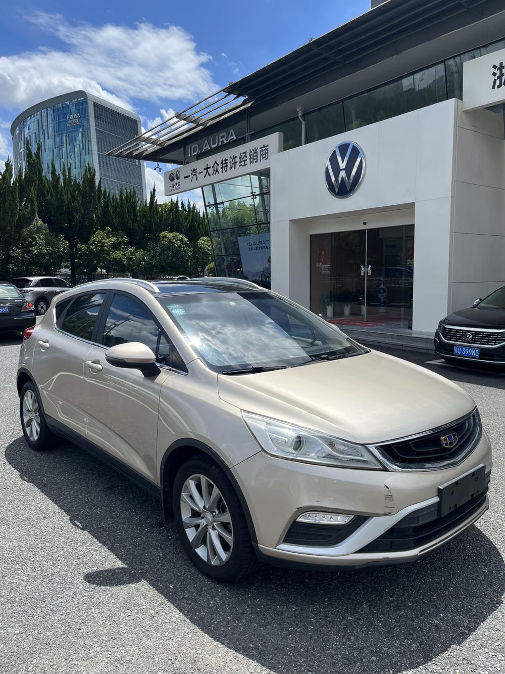 Geely Emgrand GS