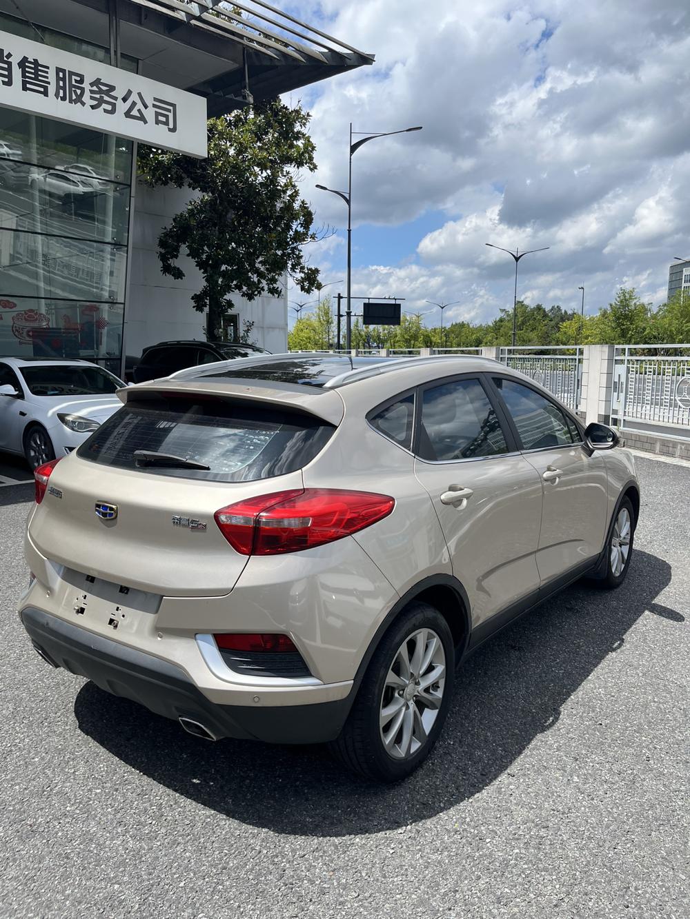 Geely Emgrand GS