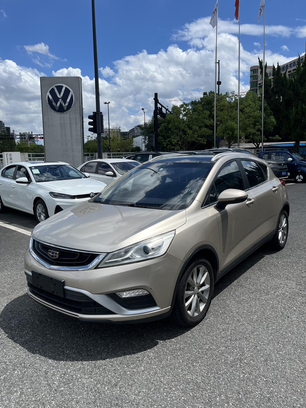 Geely Emgrand GS