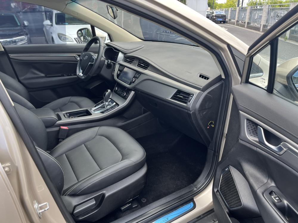 Geely Emgrand GS