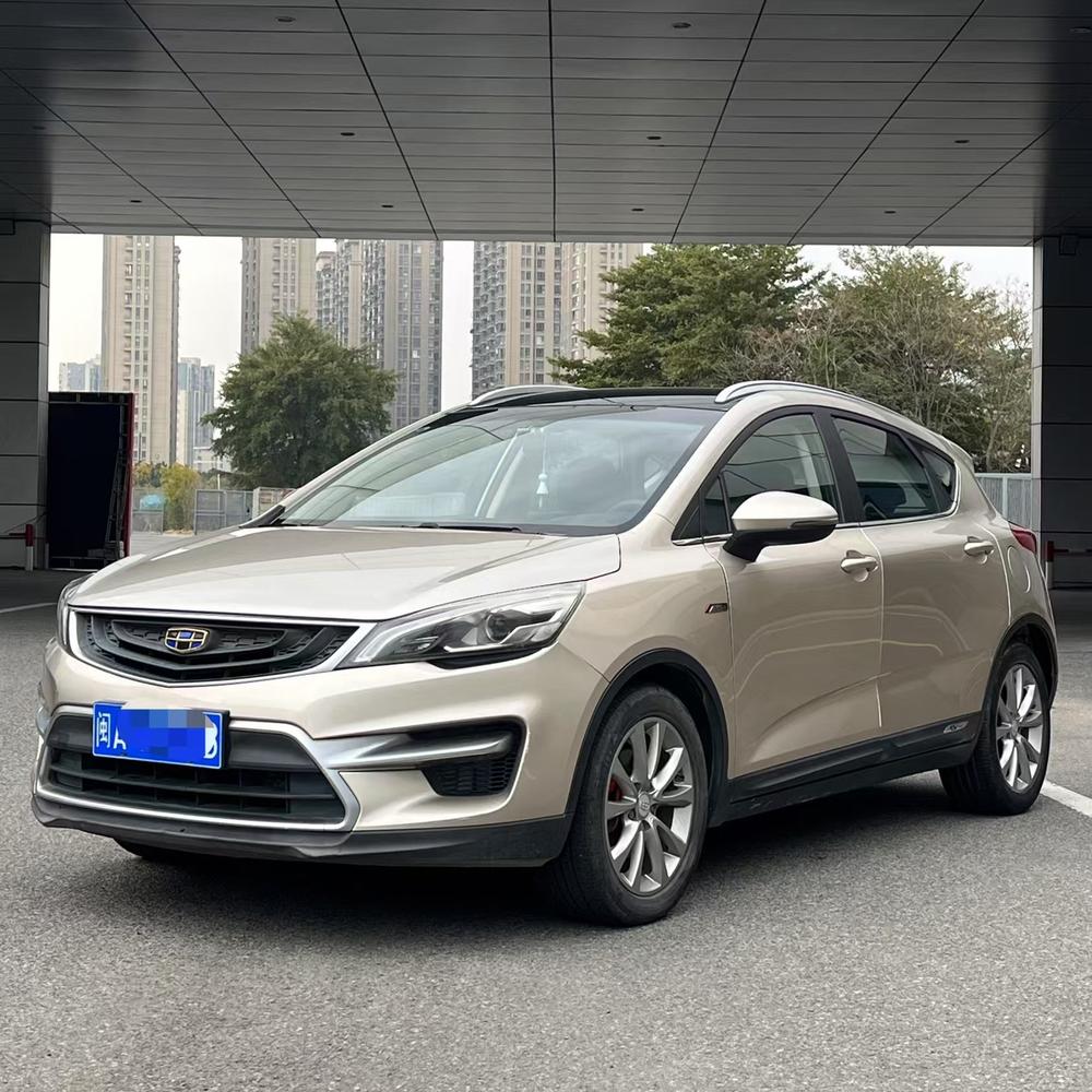 Geely Emgrand GS