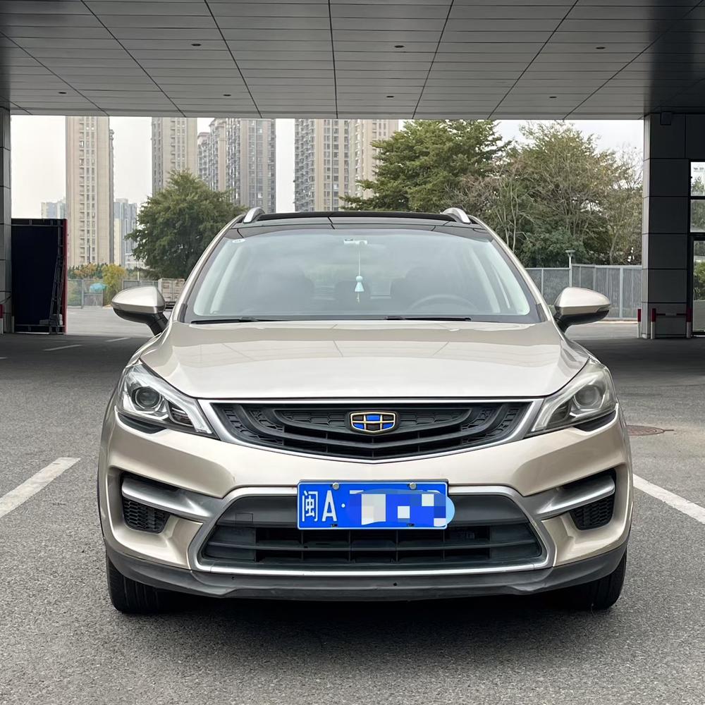 Geely Emgrand GS