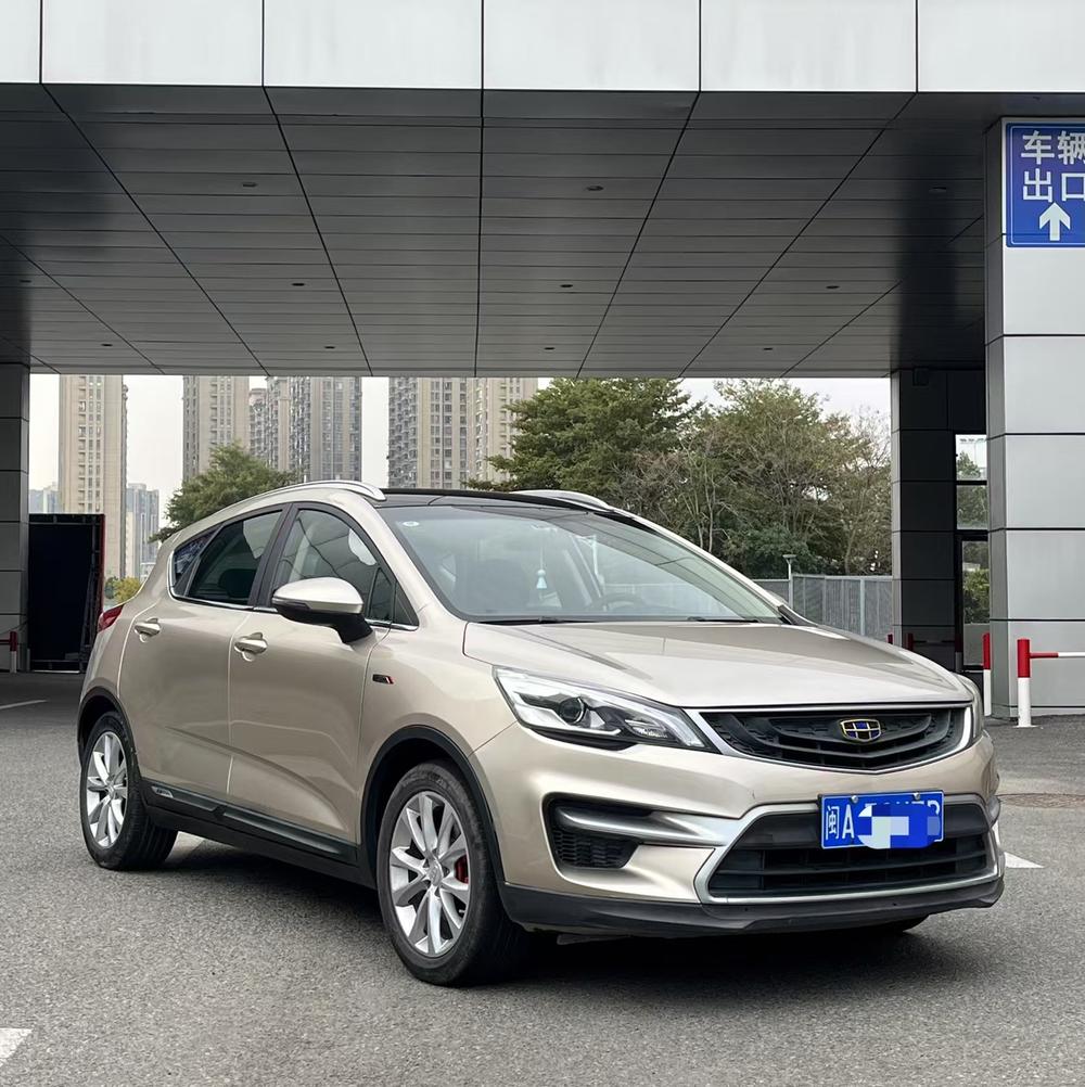 Geely Emgrand GS