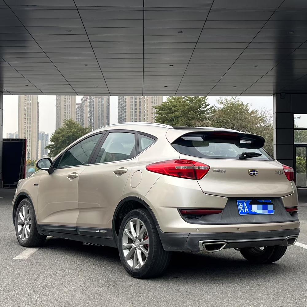 Geely Emgrand GS