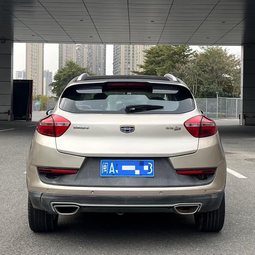 Geely Emgrand GS