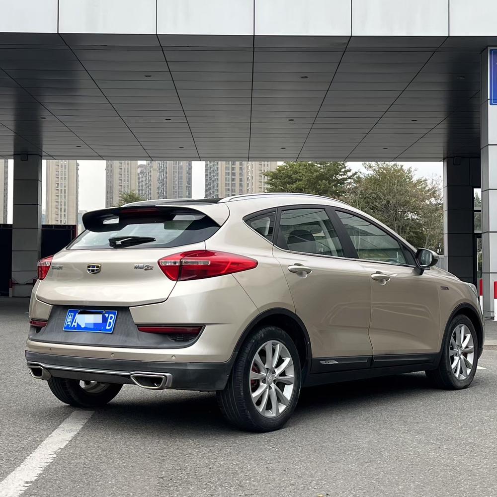 Geely Emgrand GS