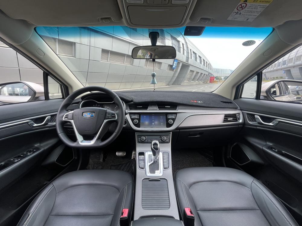 Geely Emgrand GS