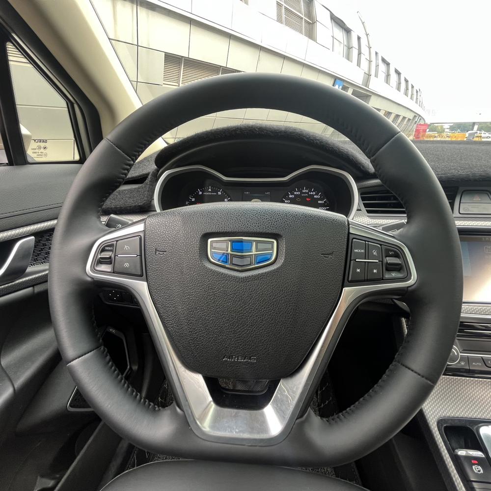 Geely Emgrand GS