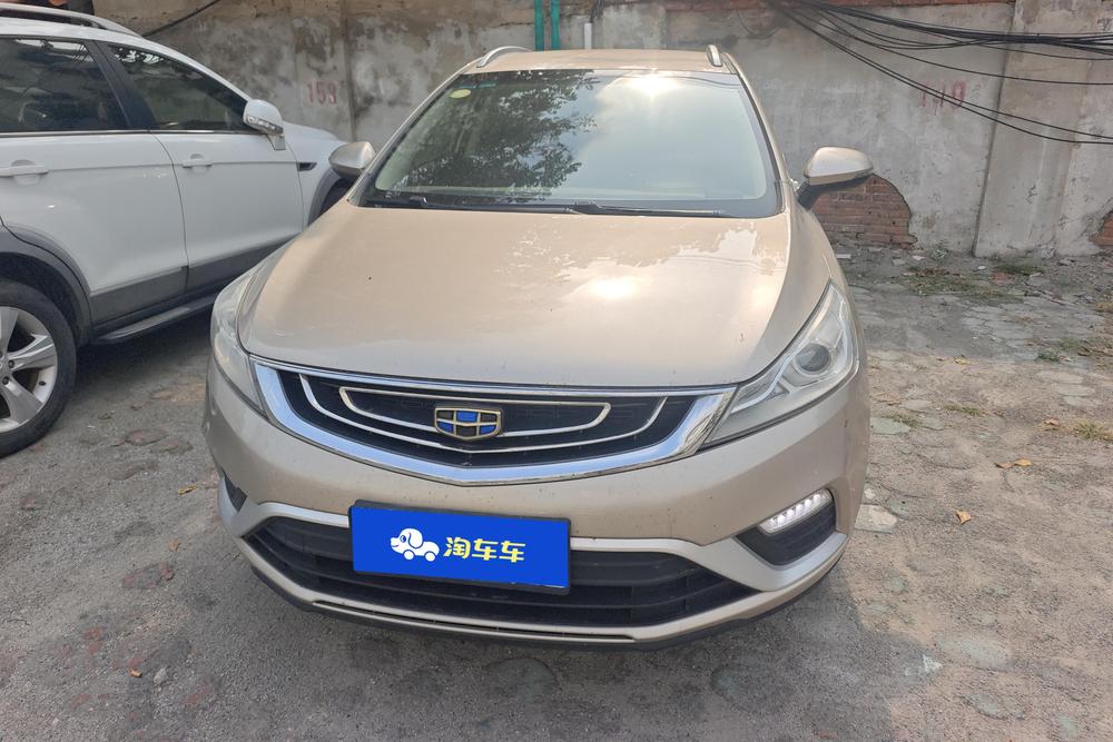 Geely Emgrand GS