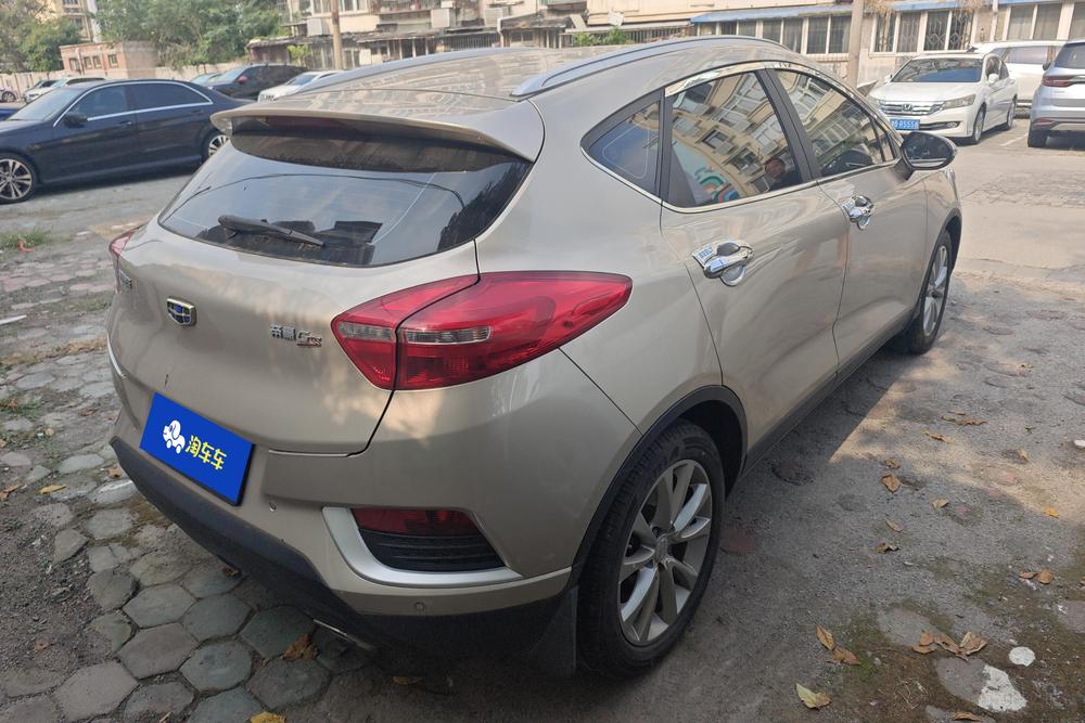 Geely Emgrand GS
