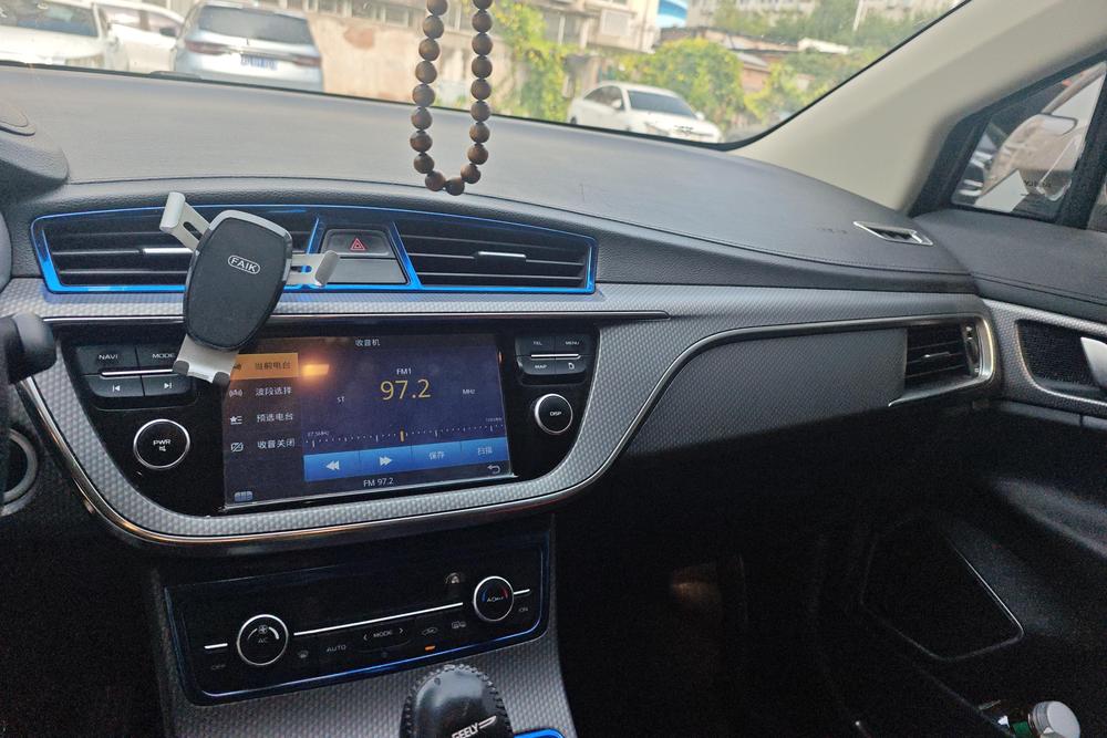 Geely Emgrand GS