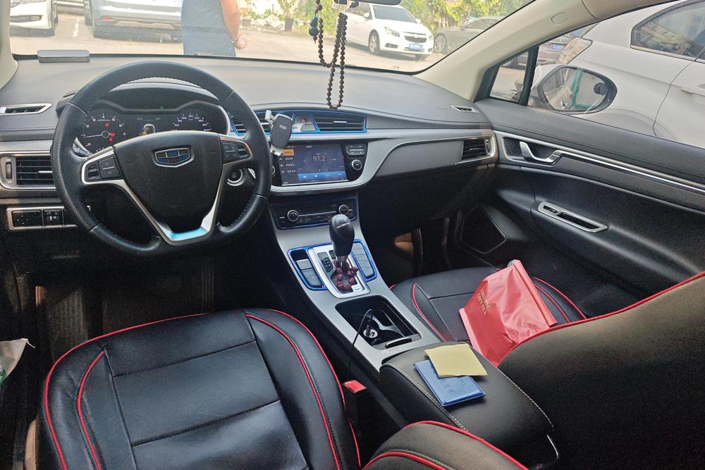 Geely Emgrand GS