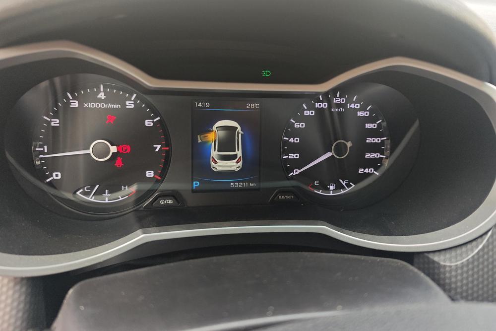 Geely Emgrand GS