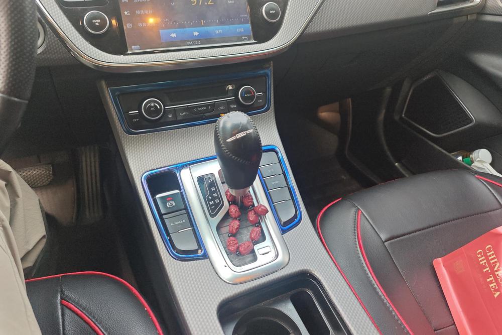 Geely Emgrand GS