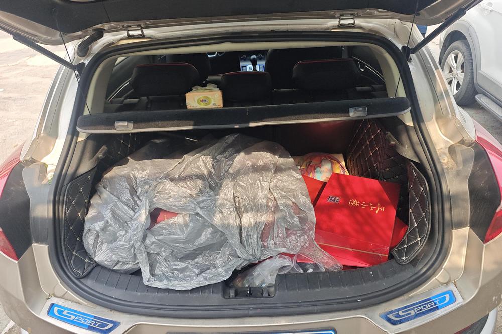 Geely Emgrand GS