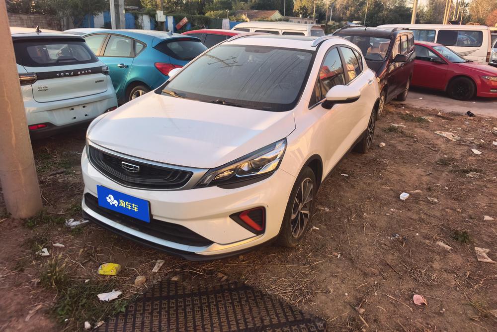 Geely Emgrand GS