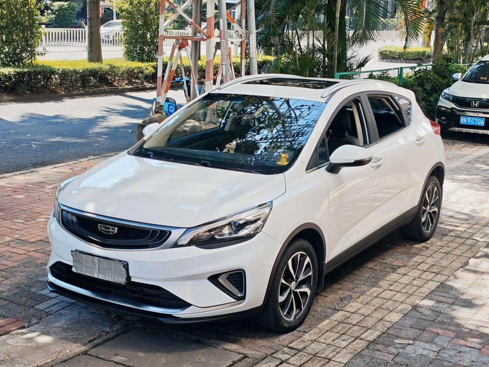 Geely Emgrand GS