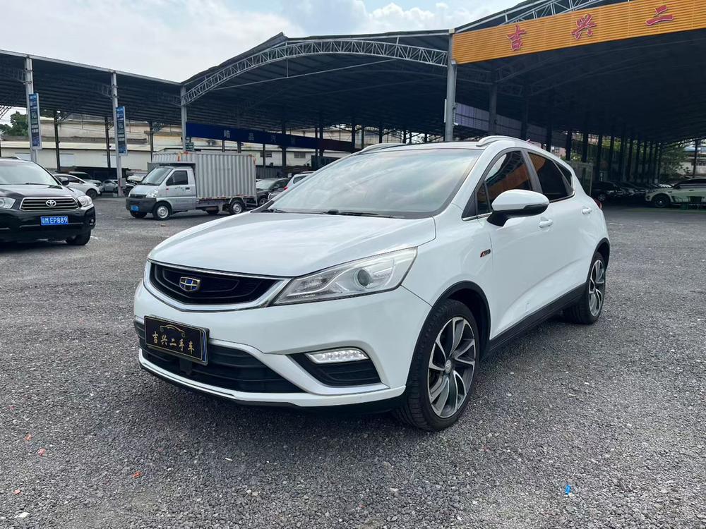 Geely Emgrand GS