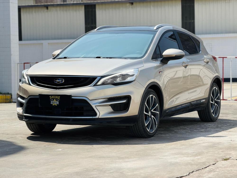 Geely Emgrand GS