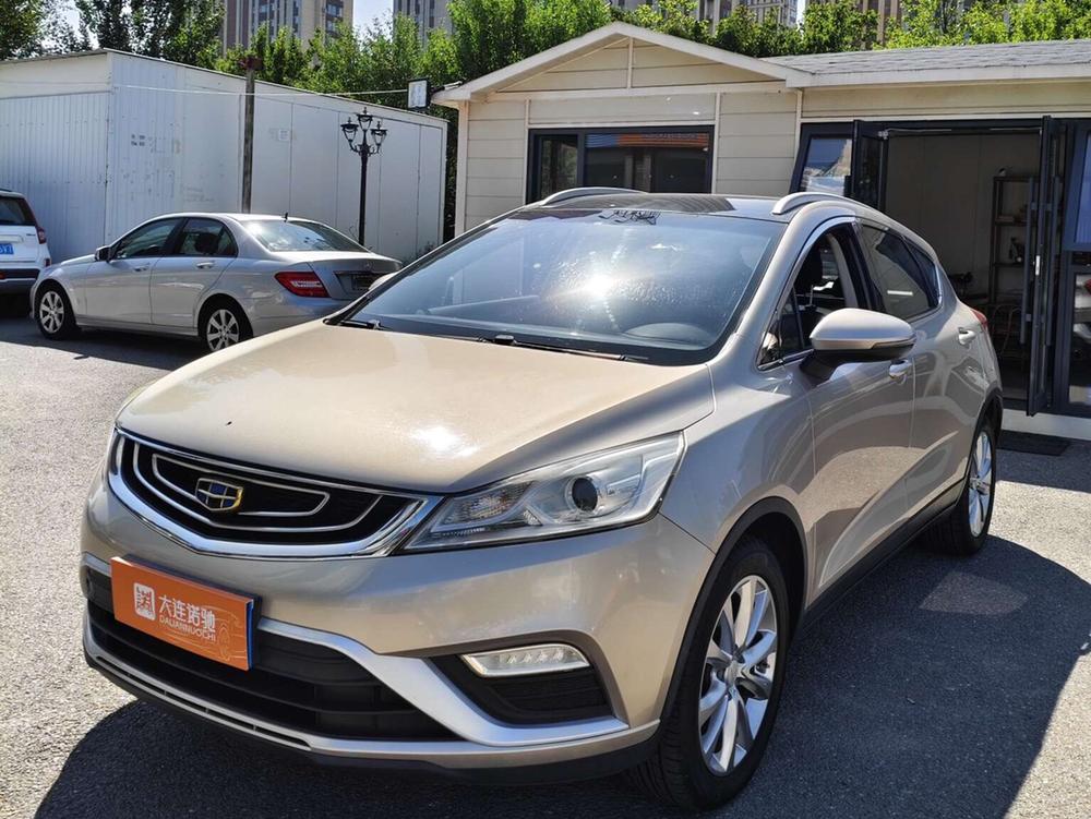 Geely Emgrand GS