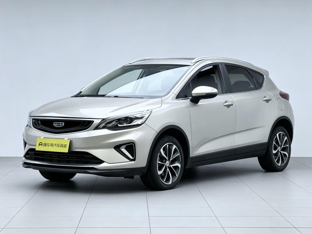 Geely Emgrand GS