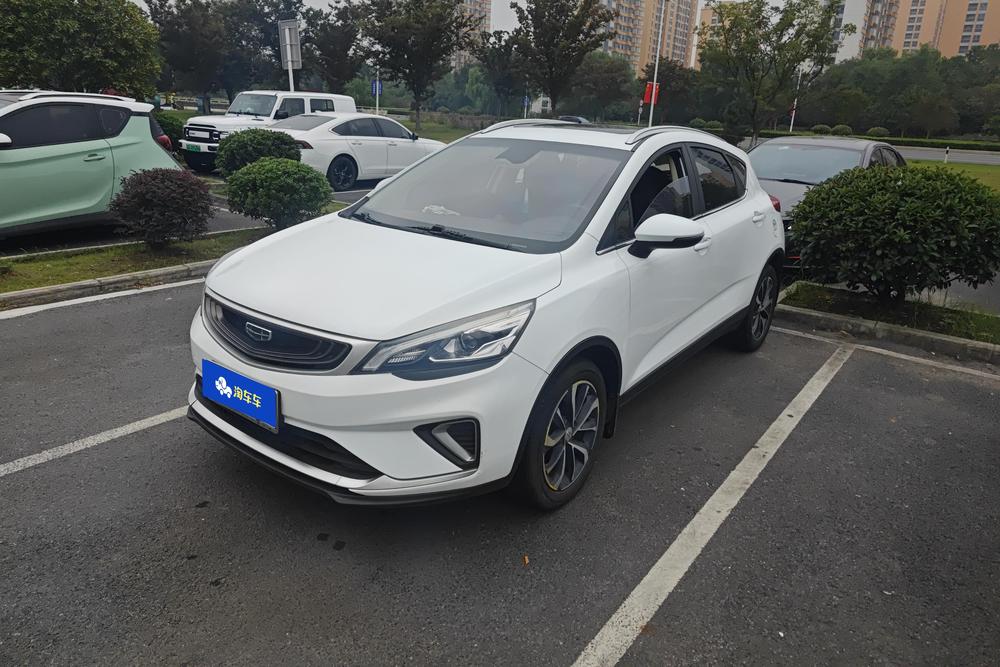 Geely Emgrand GS