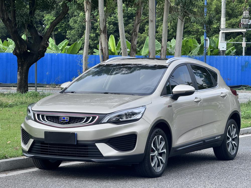 Geely Emgrand GS
