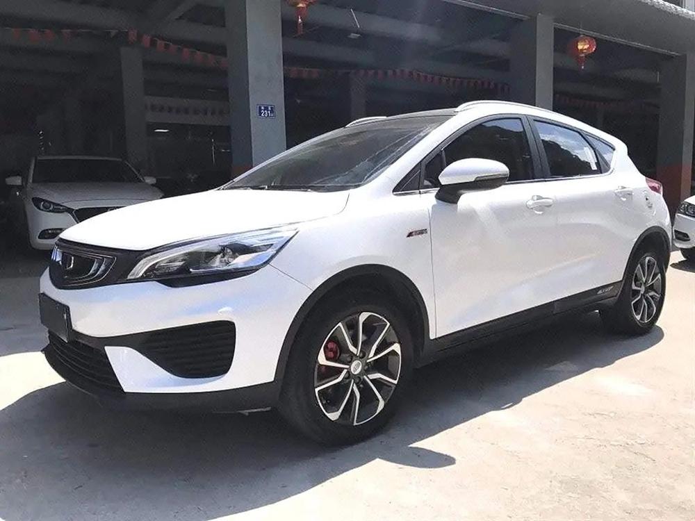 Geely Emgrand GS