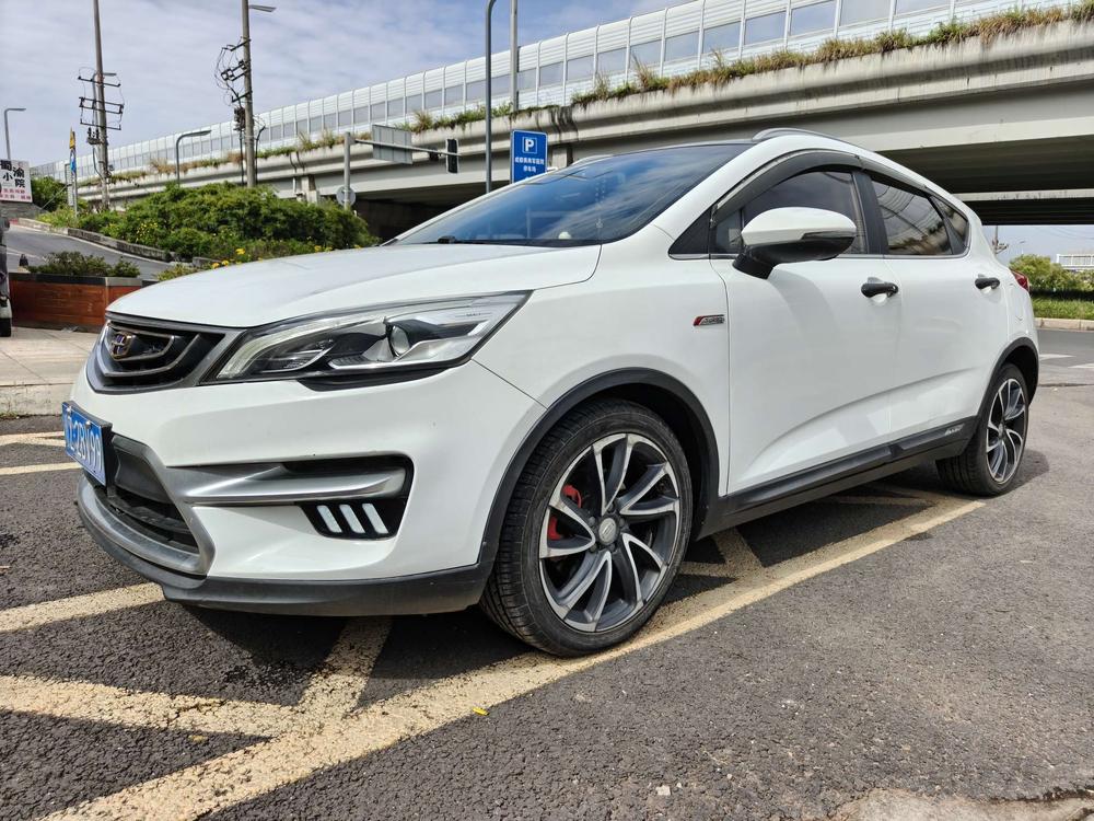 Geely Emgrand GS