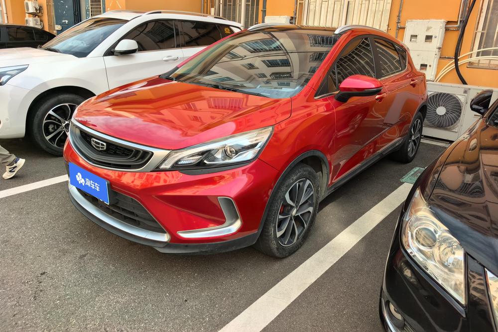 Geely Emgrand GS
