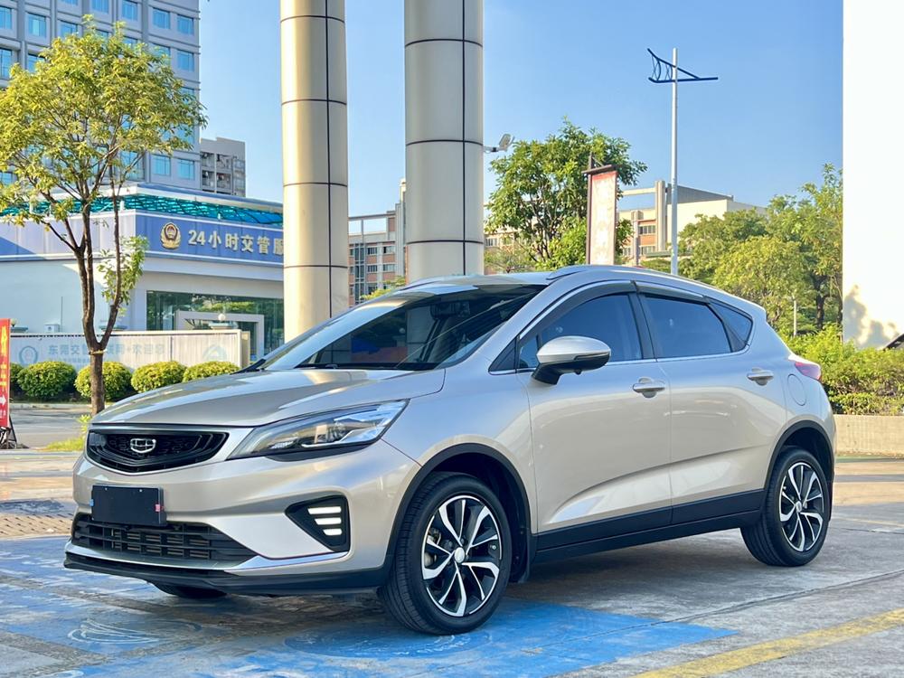 Geely Emgrand GS