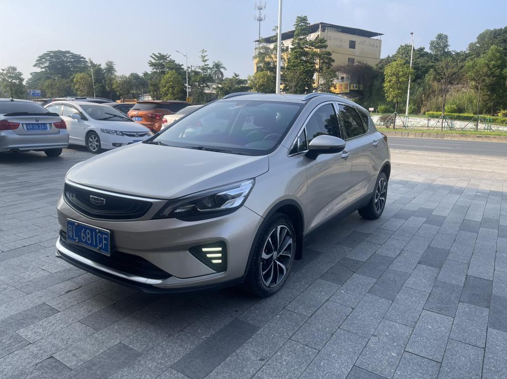 Geely Emgrand GS