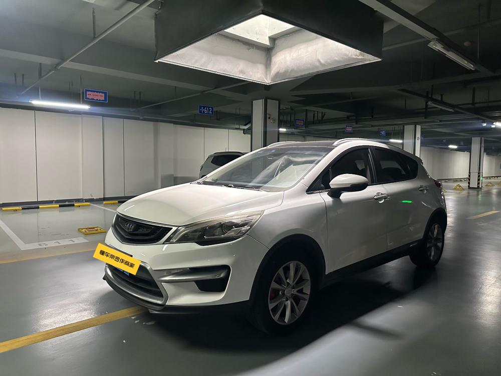Geely Emgrand GS
