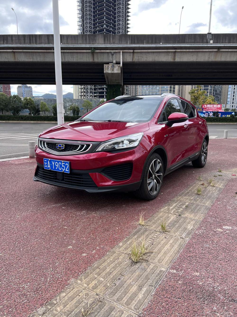 Geely Emgrand GS