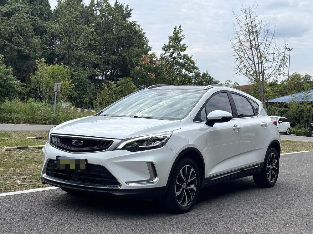 Geely Emgrand GS