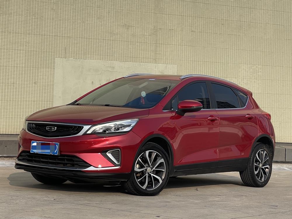 Geely Emgrand GS