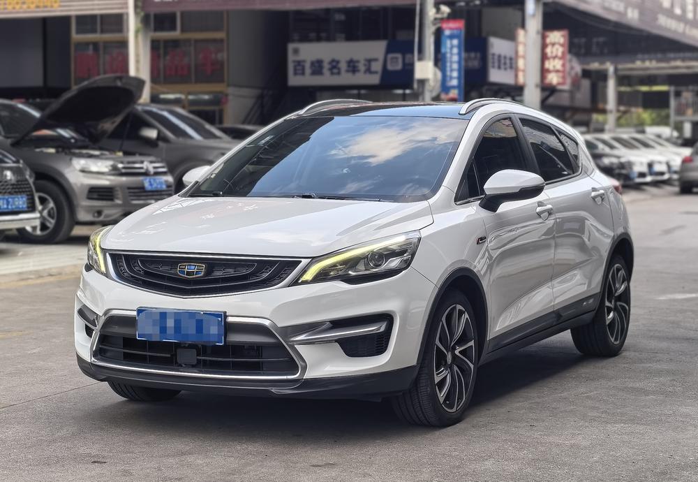 Geely Emgrand GS