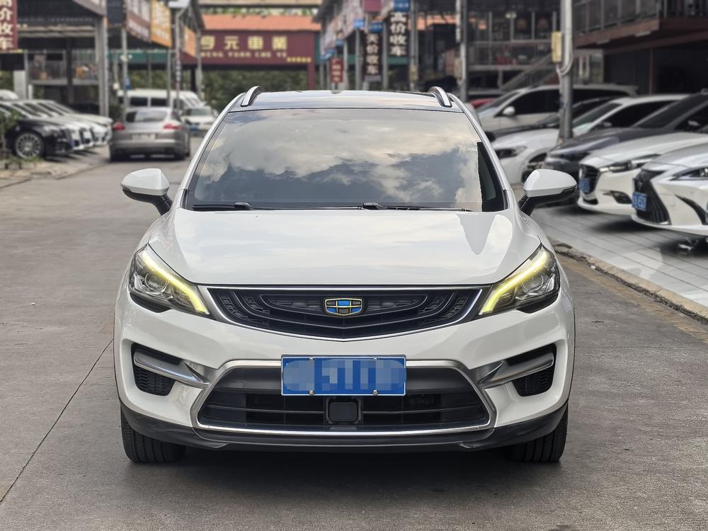 Geely Emgrand GS