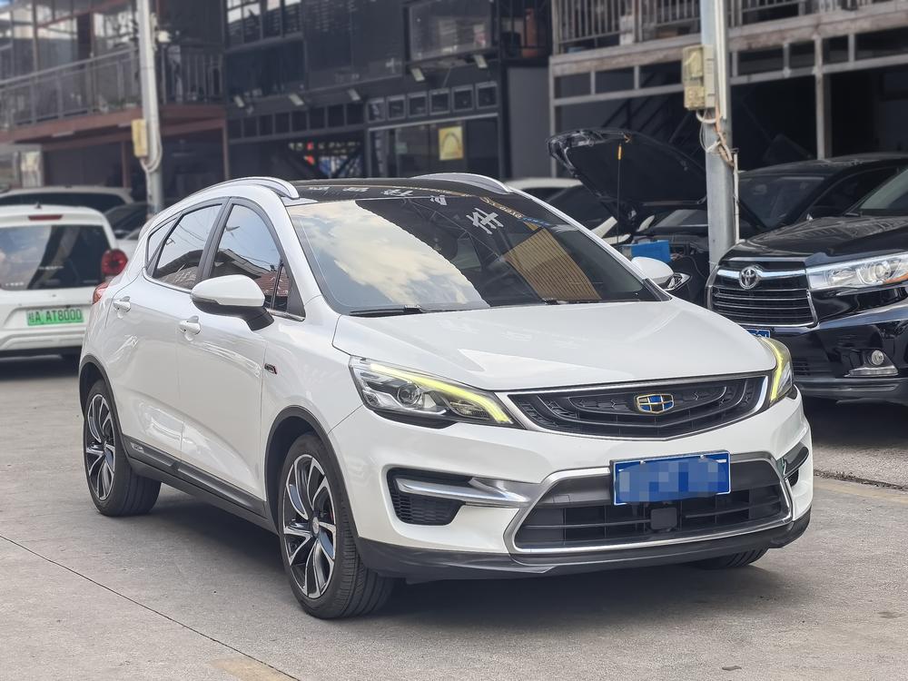 Geely Emgrand GS