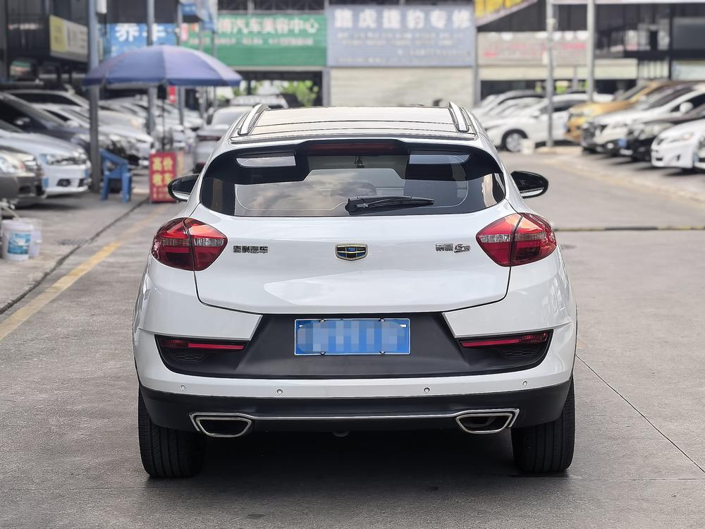 Geely Emgrand GS