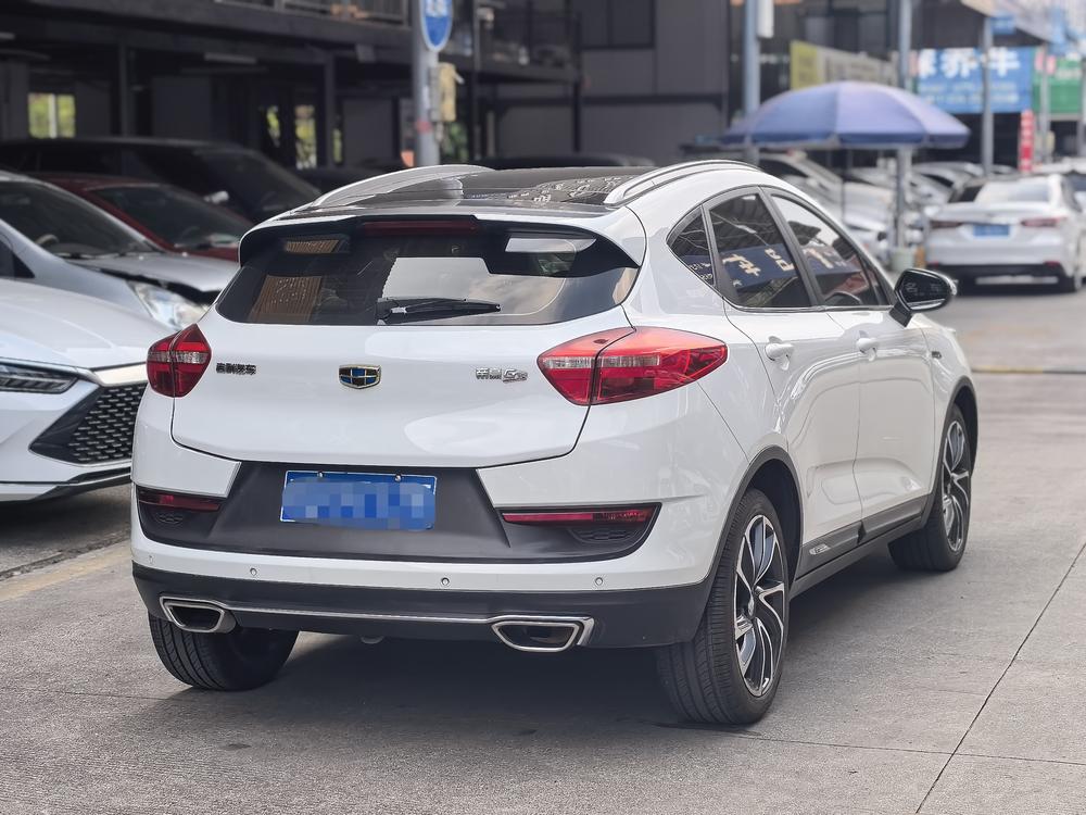 Geely Emgrand GS