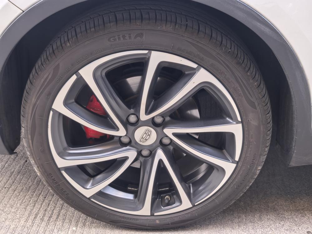 Geely Emgrand GS