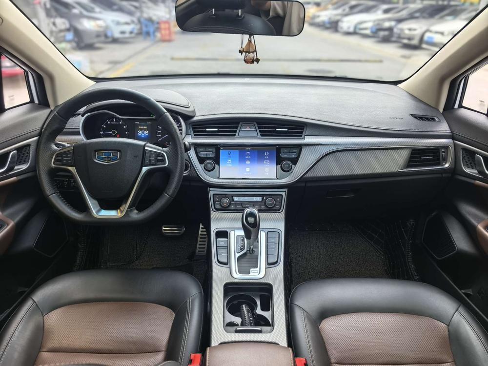 Geely Emgrand GS